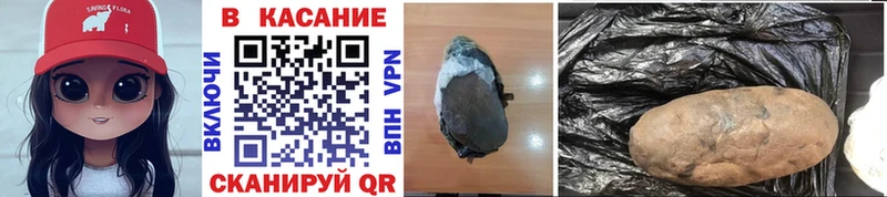 Магазины продажи наркотиков Собинка АМФ СОЛЬ ГАШИШ Cocaine Псилоцибиновые грибы МАРИХУАНА