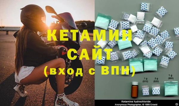 гашишное масло Абдулино