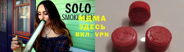 ALPHA PVP Алексин