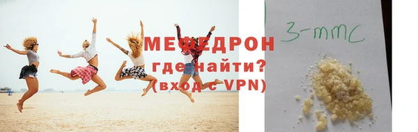 гашишное масло Абдулино