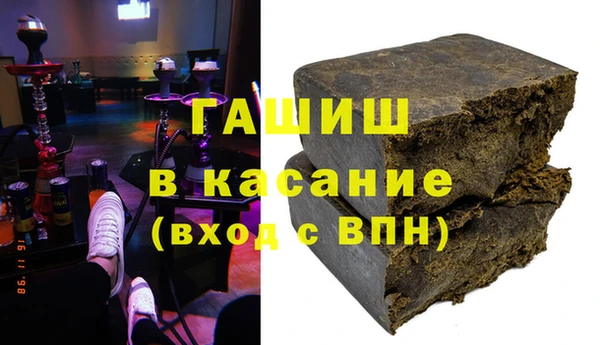 бутират Алзамай