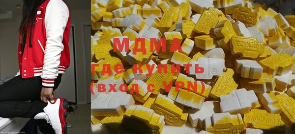мяу мяу мука Алексеевка