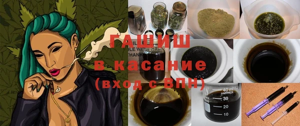 бутират Алзамай