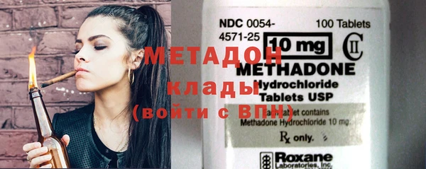 бутират Алзамай