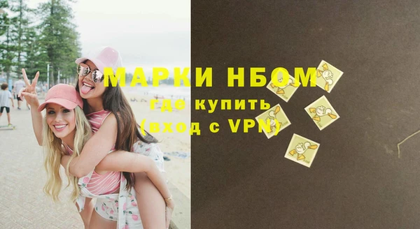 бутират Алзамай