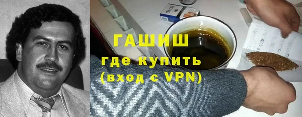 мяу мяу мука Алексеевка