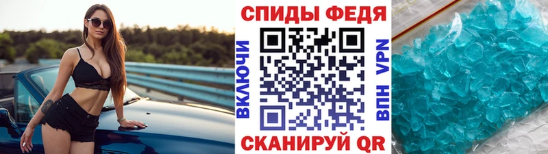 цена   Собинка  МЕТАМФЕТАМИН винт 