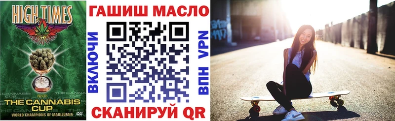 Дистиллят ТГК вейп с тгк  Собинка 
